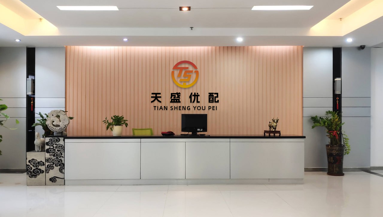 寻钱网 浙江机器人产业集团增资至11.9亿 增幅约19%